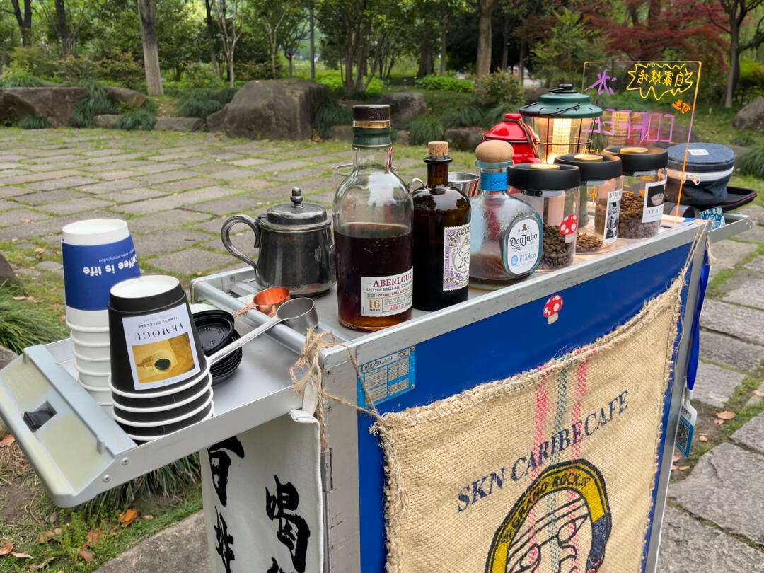 野蘑菇参与关系说明